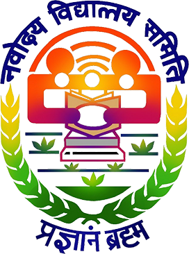 Jawahar Navodaya Vidyalaya Kirtanpur Bahraich